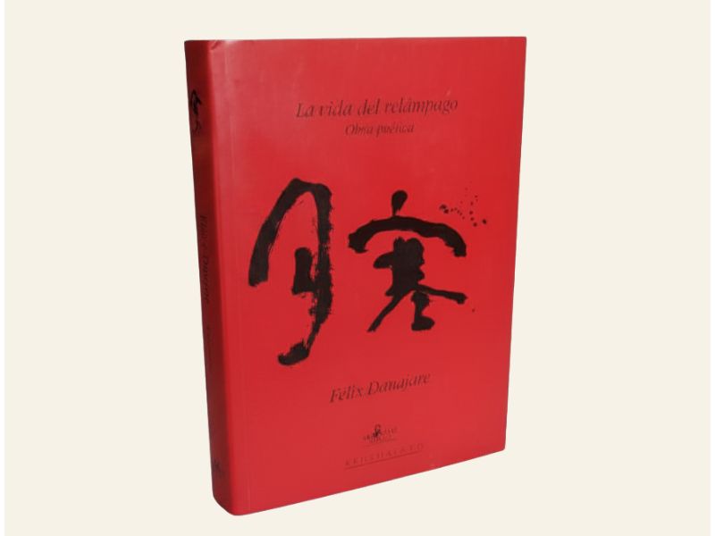 Poesía completa · Félix Dauajare